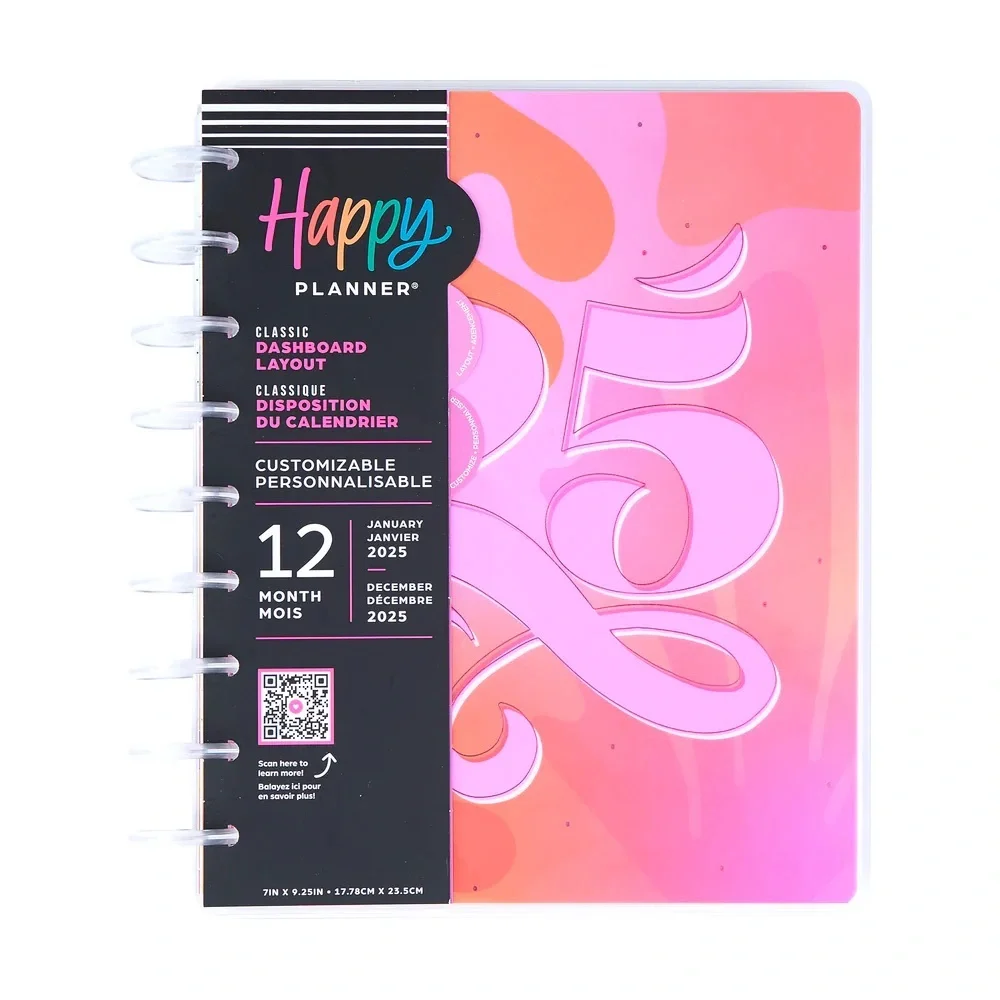 BWT The Happy Planner - 2025 Vivid Tropics Dashboard layout Planner
